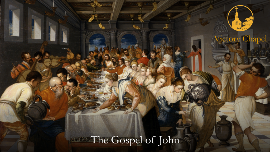 The Witness and the Lamb